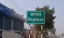 CDO पर लगाए गए भ्रष्टाचार के आरोप- हो सकती है कार्रवाई