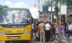 बाहर गेस्ट हाउस का बोर्ड- भीतर जिस्म कारोबार- 50 युवक युवतियां..