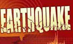 मध्य चिली के तट पर आया 5.0 तीव्रता का भूकंप- दहशत