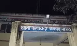 दोस्त के कातिलों ने खुद ही लिख दी अपनी गिरफ्तारी की पटकथा- हुए अरेस्ट