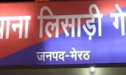 ड्यूटी पर खर्राटे लेते मिले इंस्पेक्टर लाइन हाजिर- कार्यवाही से हड़कंप ड्यूटी पर खर्राटे लेते मिले इंस्पेक्टर लाइन हाजिर- कार्यवाही से हड़कंप