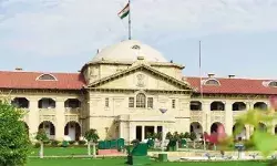 वकीलों पर लाठीचार्ज मामले में इलाहाबाद हाईकोर्ट में कल होगी सुनवाई