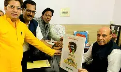 रक्षा मंत्री राजनाथ सिंह से मिला पत्रकार एसोसिएशन का प्रतिनिधिमंडल रक्षा मंत्री राजनाथ सिंह से मिला पत्रकार एसोसिएशन का प्रतिनिधिमंडल