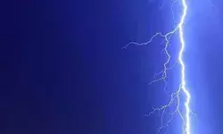 आकाशीय बिजली के चपेट में आने से तीन की मौत- 11 घायल आकाशीय बिजली के चपेट में आने से तीन की मौत- 11 घायल