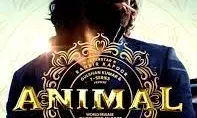 फिल्म एनिमल का टीजर 28 सितंबर को होगा रिलीज- लोगो में उत्साह