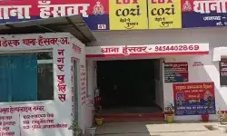 दुपट्टा खींचने पर छात्र की मौत मामला- अब एंटी रोमियो टीम सस्पेंड दुपट्टा खींचने पर छात्र की मौत मामला- अब एंटी रोमियो टीम सस्पेंड