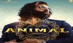 1 दिसंबर को रिलीज होगी फिल्म एनिमल- लोगो को है इंतज़ार 1 दिसंबर को रिलीज होगी फिल्म एनिमल- लोगो को है इंतज़ार