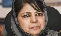 महिला आरक्षण एक ‘महान कदम’ है- महबूबा मुफ्ती