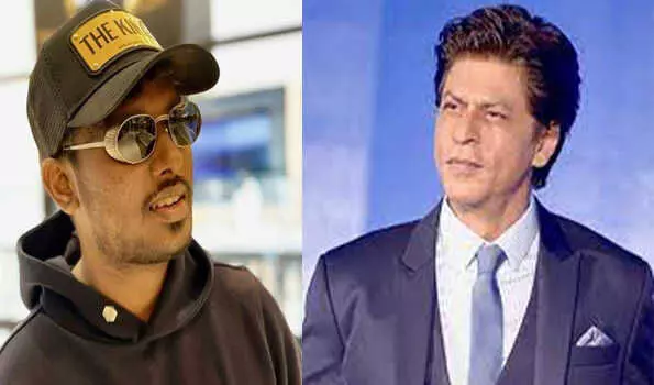 शाहरुख खान से पहली मुलाकात में कंफ्यूज हो गए थे एटली....