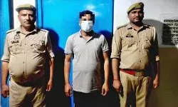 जहां था तैनात वही दर्ज हुई FIR- रिश्वतखोर सिपाही अरेस्ट कर भेजा जेल