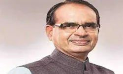 उज्जैन में राज्य स्तरीय रोजगार दिवस कार्यक्रम में शामिल होंगे शिवराज