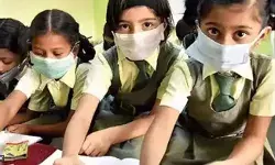 जारी हुआ आदेश- फुल पैंट शर्ट पहनकर ही स्कूल जाएंगे बच्चे