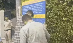 NIA का एक्शन खालिस्तानी आतंकी की चंडीगढ़ एवं अमृतसर प्रॉपर्टी जब्त NIA का एक्शन खालिस्तानी आतंकी की चंडीगढ़ एवं अमृतसर प्रॉपर्टी जब्त