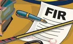 नौकरी के नाम पर ठगी मामले में प्राथमिकी दर्ज
