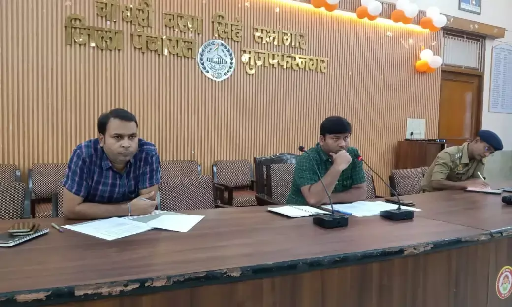 ADM प्रशासन ने की बैठक- जयंती पर फहराया जायेगा राष्ट्रीय ध्वज ADM प्रशासन ने की बैठक- जयंती पर फहराया जायेगा राष्ट्रीय ध्वज