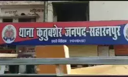 पुलिस की नाक के नीचे भगवान के घर में बड़ी चोरी- श्रद्धालुओं में रोष पुलिस की नाक के नीचे भगवान के घर में बड़ी चोरी- श्रद्धालुओं में रोष