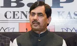 भाजपा के पूर्व मंत्री को आया हार्ट अटैक - अस्पताल में भर्ती भाजपा के पूर्व मंत्री को आया हार्ट अटैक - अस्पताल में भर्ती