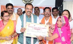 जरूरतमंद लोगों को दिलायें सरकारी योजनाओं का भरपूर लाभ- डिप्टी CM जरूरतमंद लोगों को दिलायें सरकारी योजनाओं का भरपूर लाभ- डिप्टी CM