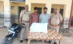 24 घंटे में लूट का पर्दाफाश- दो लुटेरे गिरफ्तार- बरामद किया लूटा हुआ माल 24 घंटे में लूट का पर्दाफाश- दो लुटेरे गिरफ्तार- बरामद किया लूटा हुआ माल