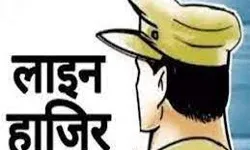 अदालत के आदेश के बाद दो पुलिसकर्मी लाइन हाजिर