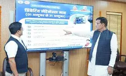 अनुरक्षण माह कार्यक्रम का शुभारंभ- खामी मिलने पर होगी कार्रवाई- AK शर्मा अनुरक्षण माह कार्यक्रम का शुभारंभ- खामी मिलने पर होगी कार्रवाई- AK शर्मा