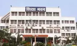 शिक्षा विभाग ने मांगी थी स्कूल के टॉयलेट की फोटो- BEO ने भेजी अपनी...