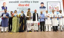 2024 का चुनाव होगा देश के लिए बड़ा परिवर्तनकारी- अखिलेश 2024 का चुनाव होगा देश के लिए बड़ा परिवर्तनकारी- अखिलेश