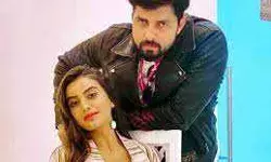 अक्षरा सिंह-विक्रांत सिंह राजपूत का गाना कलर कपड़ा करिया रिलीज