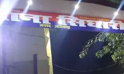 अहिंसा के पुजारी की जयंती पर स्कूल में हेड मास्टर की बच्चों से गंदी बात