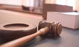 हाईकोर्ट ने भर्ती की CBI जांच के आदेश पर पुनर्विचार याचिका की खारिज