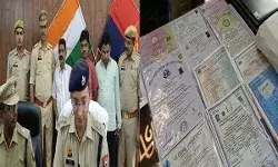 फर्जी मार्कशीट बनाने वाले गिरोह का भंडाफोड़, तीन गिरफ्तार