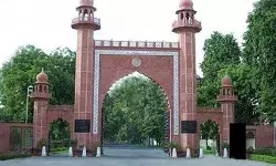 AMU में चली धांय धांय गोलियां- तीन छात्र घायल- एक गंभीर