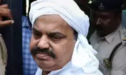 अतीक गैंग पर शिकंजा- किडनेप रंगदारी केस में फरार गुर्गा गिरफ्तार अतीक गैंग पर शिकंजा- किडनेप रंगदारी केस में फरार गुर्गा गिरफ्तार