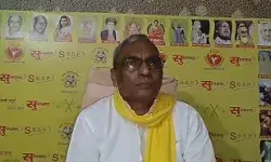 अलग राज्य की मांग पर मंत्री संजीव को मिला राजभर का साथ अलग राज्य की मांग पर मंत्री संजीव को मिला राजभर का साथ