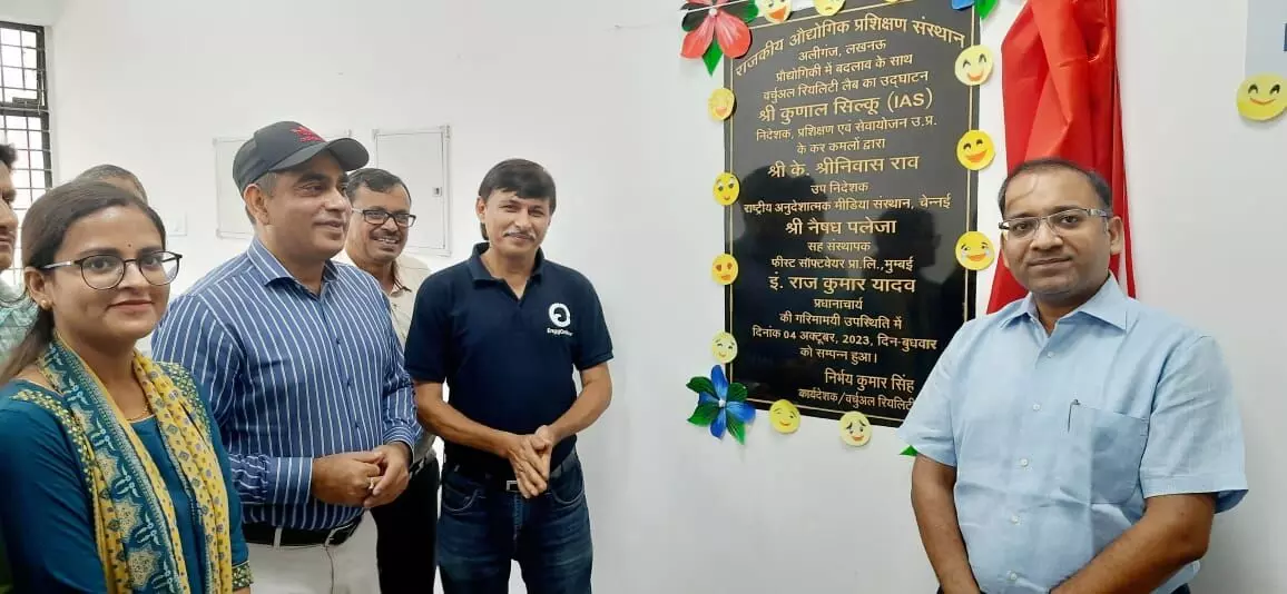 निदेशक कुणाल सिल्कू ने वीआरएस प्रशिक्षण के लिए लैब का किया उद्घाटन