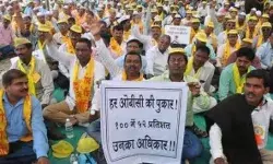 OBC फिर पड़े सब पर भारी- बिहार के बाद आया इस राज्य का आंकड़ा OBC फिर पड़े सब पर भारी- बिहार के बाद आया इस राज्य का आंकड़ा