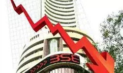 शेयर बाजार में दूसरे दिन भी गिरावट