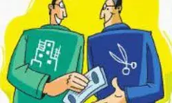 हजारों रुपए की रिश्वत लेता संग्रह अमीन रंगे हाथ गिरफ्तार-बिजली रिकवरी..