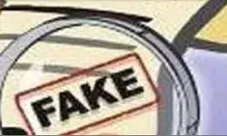 ब्लॉक प्रमुखी के लिए ठाकुर SC बनी महिला का प्रमाण पत्र निरस्त-कुर्सी.. ब्लॉक प्रमुखी के लिए ठाकुर SC बनी महिला का प्रमाण पत्र निरस्त-कुर्सी..