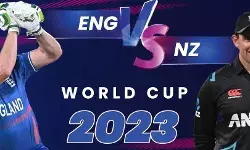 न्यूजीलैंड के बल्लेबाजों के सामने नहीं चला इंग्लिश गेंदबाजों का जादू न्यूजीलैंड के बल्लेबाजों के सामने नहीं चला इंग्लिश गेंदबाजों का जादू