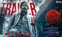 थलापति विजय की फिल्म लियो का ट्रेलर रिलीज थलापति विजय की फिल्म लियो का ट्रेलर रिलीज