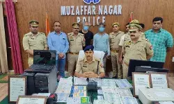 पुलिस के छापे में बरामद हुई चलती फिरती यूनिवर्सिटी- दो अरेस्ट