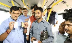 इस कार्ड के माध्यम से टिकट खरीदने पर यात्रियों को मिलेगी 10% छूट इस कार्ड के माध्यम से टिकट खरीदने पर यात्रियों को मिलेगी 10% छूट