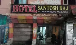 नेता के भाई के होटल में गंदा काम- रेड पडते ही मची भगदड़- ऐसे हालात.. नेता के भाई के होटल में गंदा काम- रेड पडते ही मची भगदड़- ऐसे हालात..