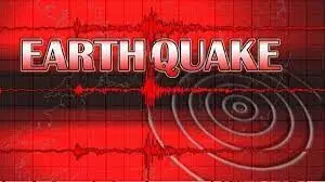 हिमाचल के कुल्लू में भूकंप के हल्के झटके
