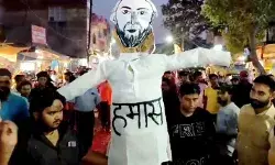 AMU के जवाब में बजरंग दल ने किया हमास का पुतला दहन