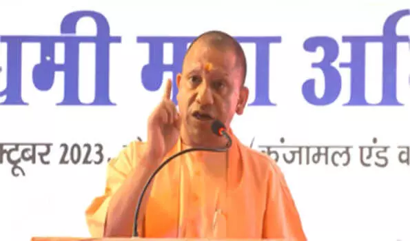 लघु उद्योगों से रोजगार सृजन और आर्थिक स्वावलंबन संभव: सीएम योगी