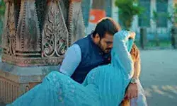 फिल्म विद्यापीठ का ट्रेलर रिलीज फिल्म विद्यापीठ का ट्रेलर रिलीज