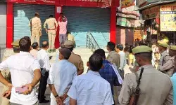 स्मैक तस्कर शराफत हुसैन की 1.31 करोड़ की संपत्ति हुई जब्त स्मैक तस्कर शराफत हुसैन की 1.31 करोड़ की संपत्ति हुई जब्त