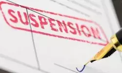 BSA से भिड़े शिक्षक नेता की खूब हुई तू तू मैं मैं- किया सस्पेंड BSA से भिड़े शिक्षक नेता की खूब हुई तू तू मैं मैं- किया सस्पेंड